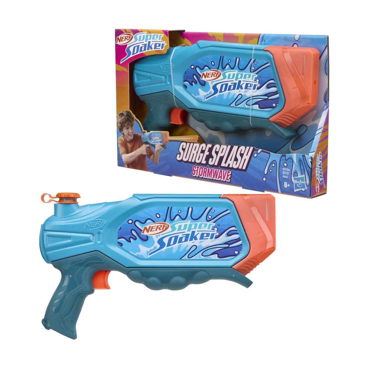 プギュリ プラッシュトイ Super Soaker Water Blasters – HUZZAH! Toys